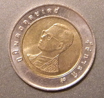 emprunts russes